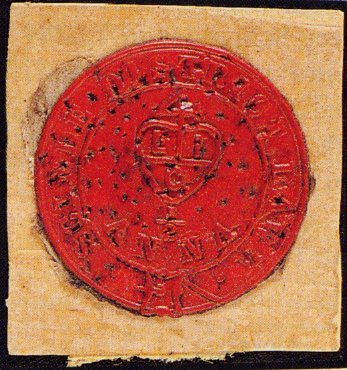 Scinde Dawk or Sindh Post, embossed red sealing wax wafer stamp