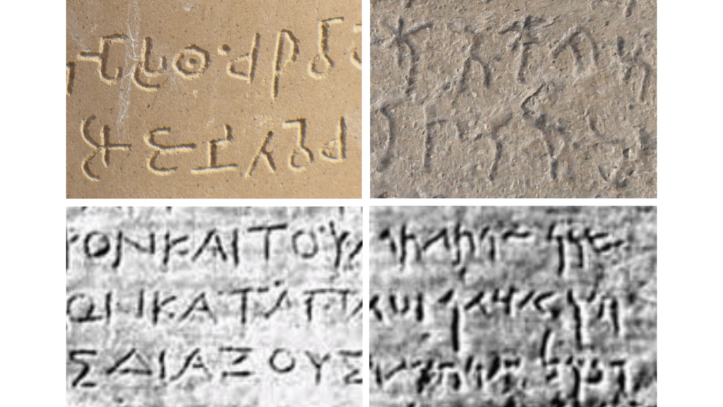 Ashokan scripts