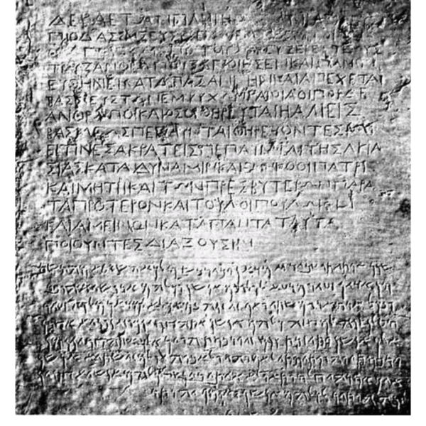 The Truth Behind the Ashokan Edicts - Storytrails