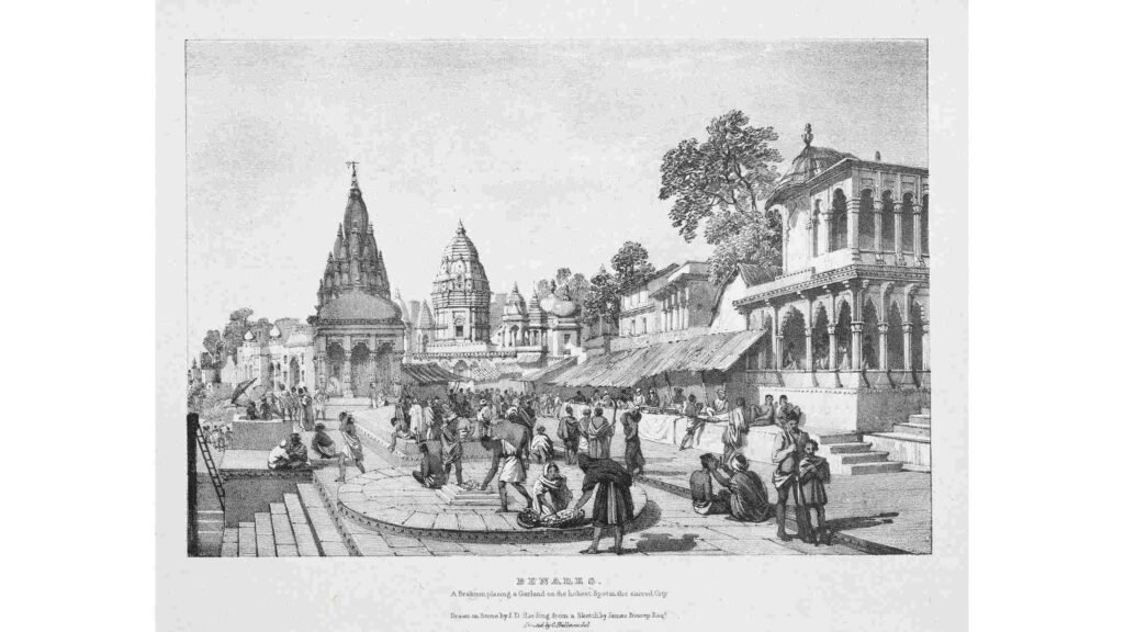 Benares, a lithograph by James Prinsep
