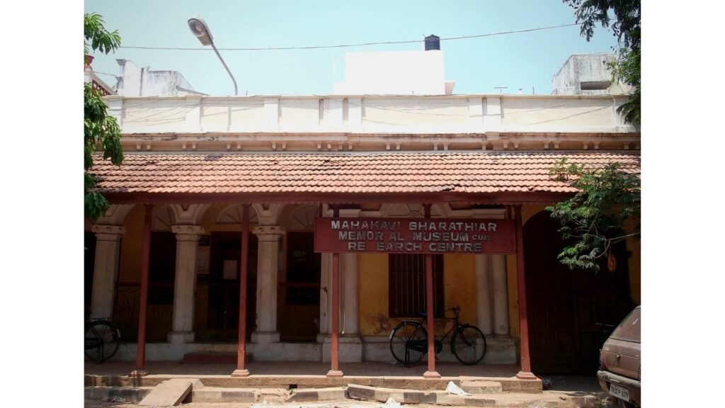 Bharati Museum in Pondicherry 