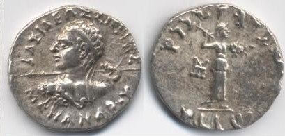 Indo-Greek coins studied by Prinsep
