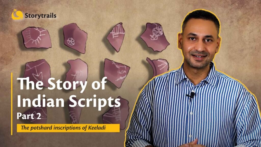 Story of Indian scripts