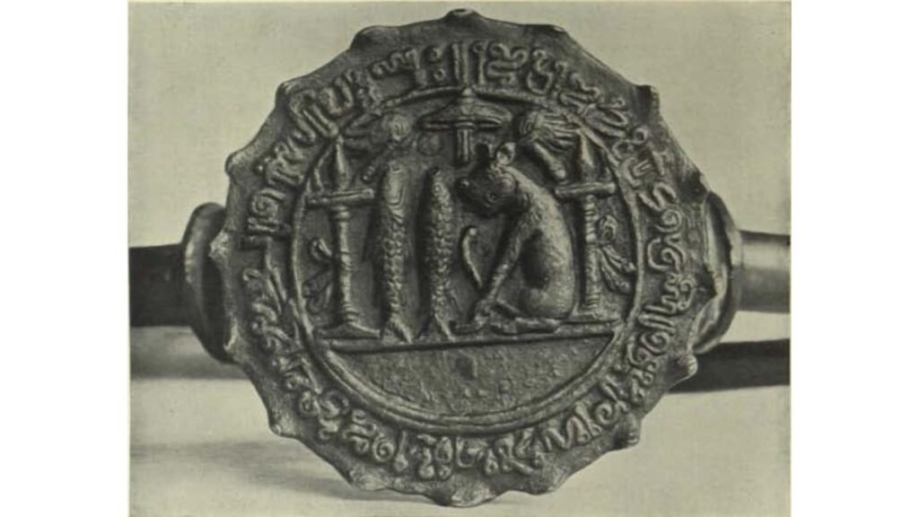Seal of Rajaraja Chola