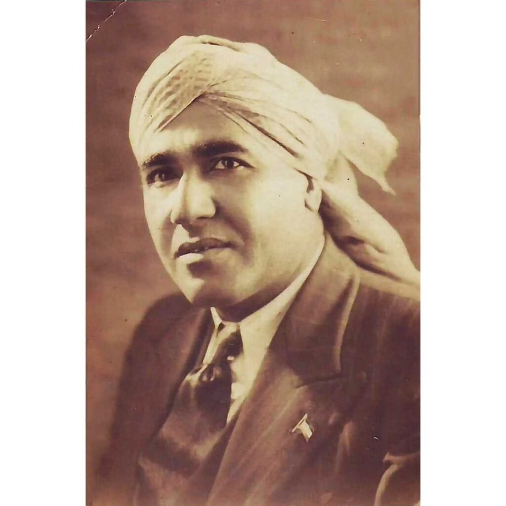 Udham Singh 