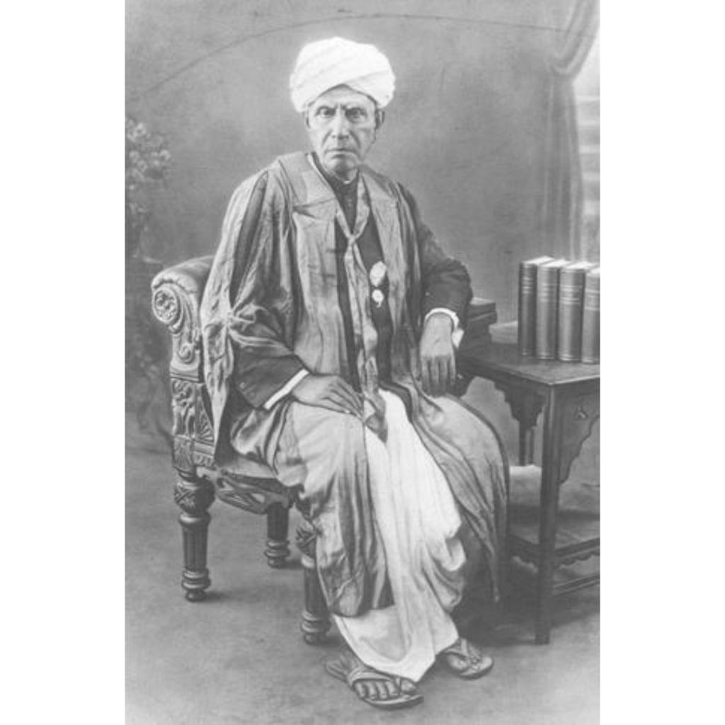 Dr. U.V. Swaminatha Iyer