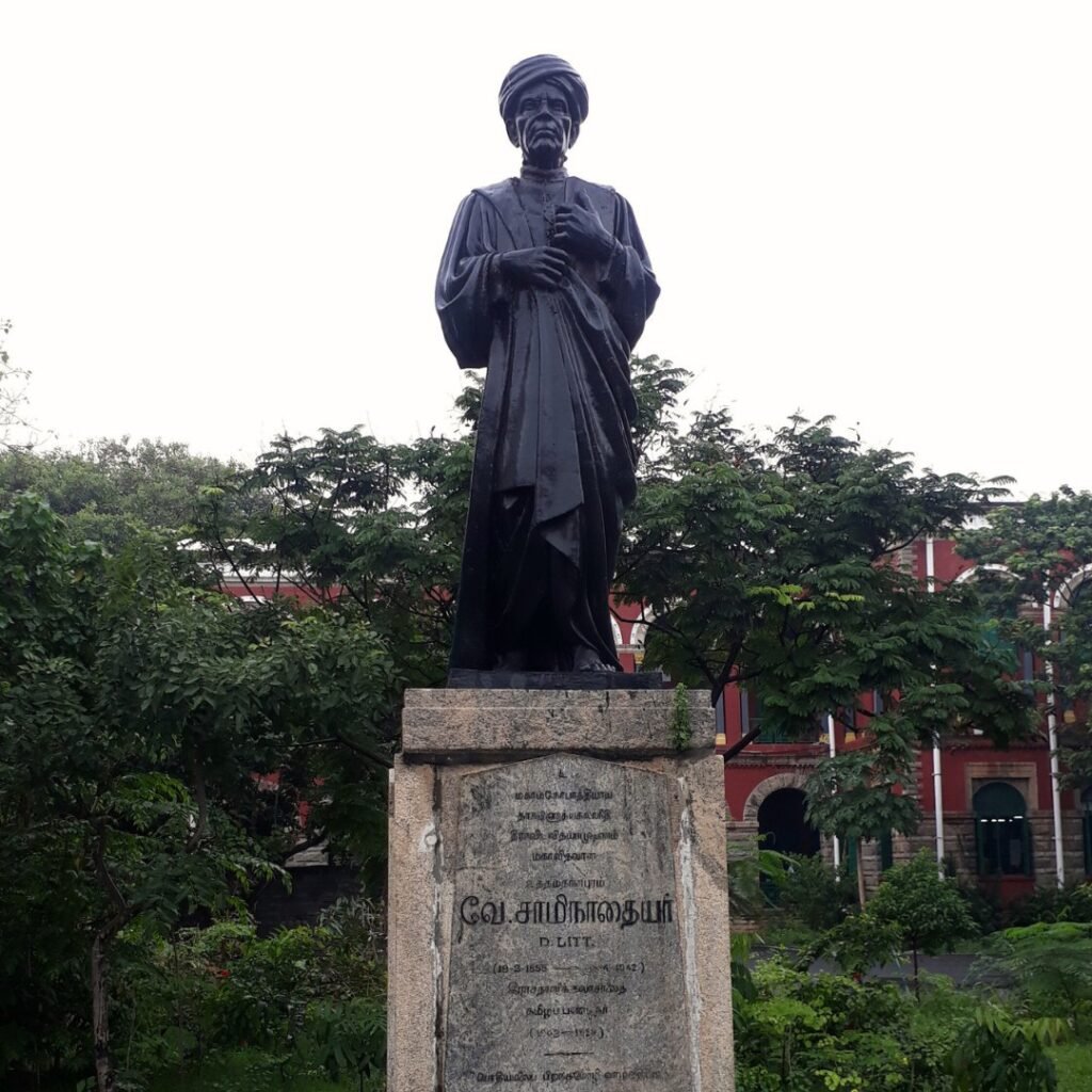 Statue of UVeSa at Presidency College