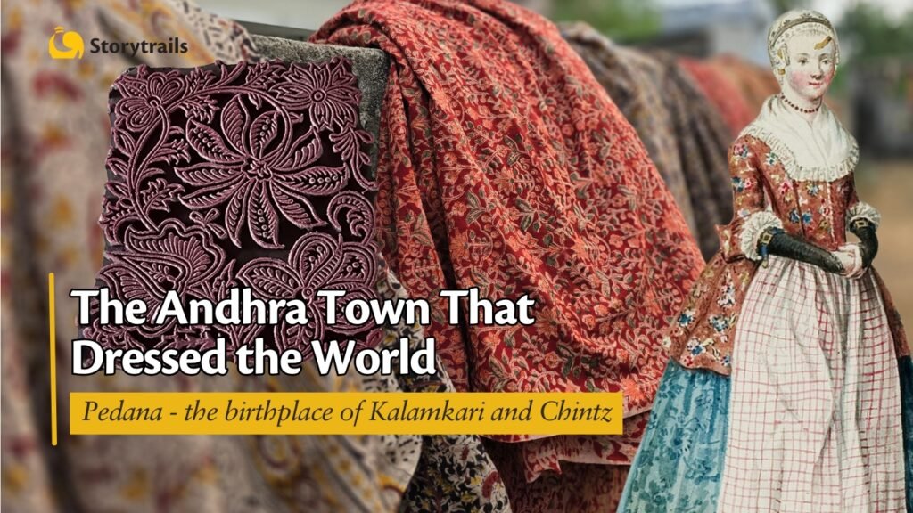 Kalamkari and Chintz