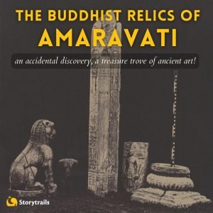 Amaravati workshop (1)